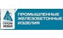 ООО «ПромЖБИ»